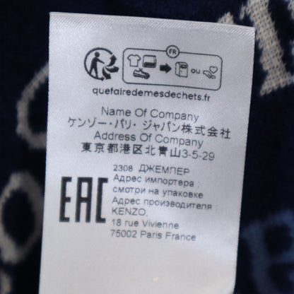 KENZO All-Over Logo Knit Sweater Navy Size S