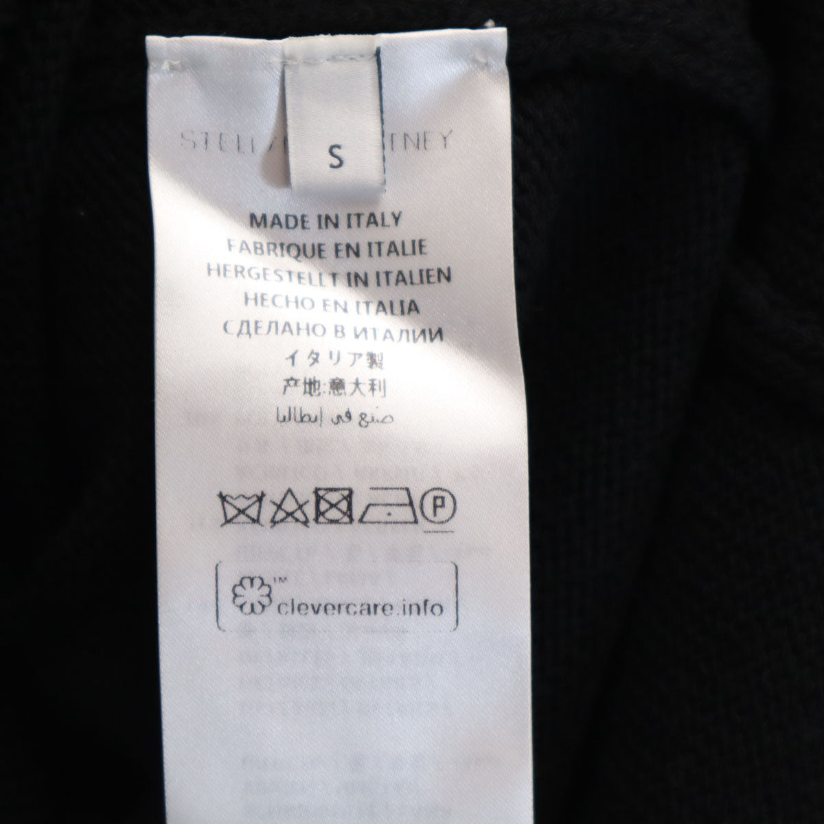 Stella McCartney Italian Long Sleeve Black Sweater Size S