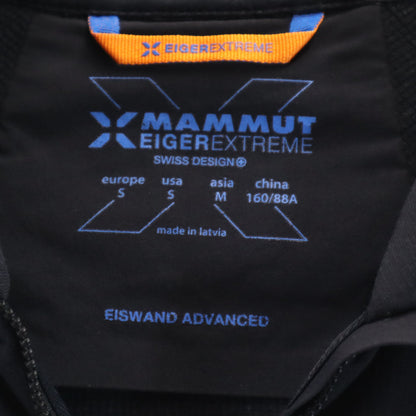 Mammut Eisfeld Advanced Hood Outdoor Jacket Black Size M
