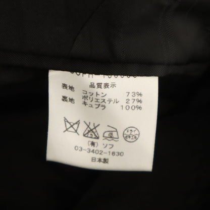 SOPHNET. Black Tailored Blazer Size S