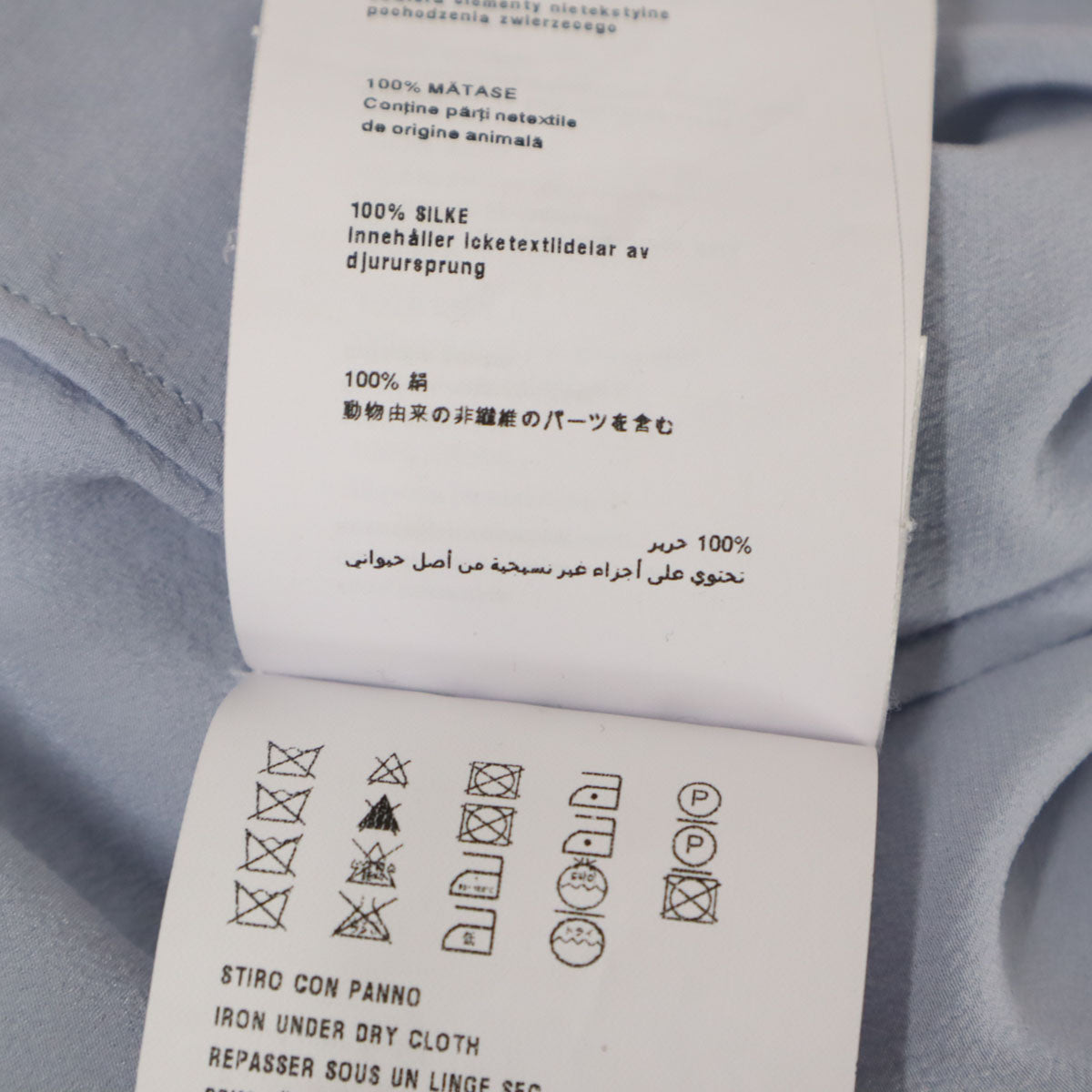 PRADA Blue Gray 3/4 Sleeve Blouse Size 40