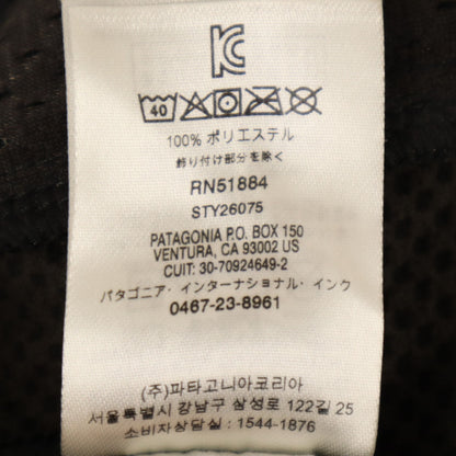 Patagonia Better Sweater Jacket Black Size XL
