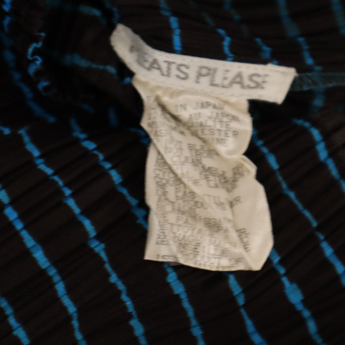 PLEATS PLEASE 90s Striped Pleated Dark Brown Size JP 3