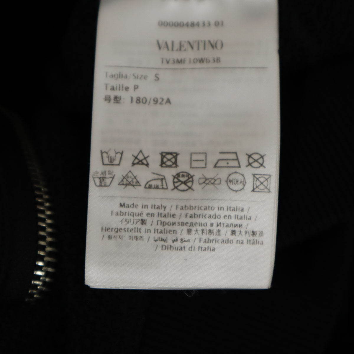 VALENTINO Italian Zip Hoodie Black Size S