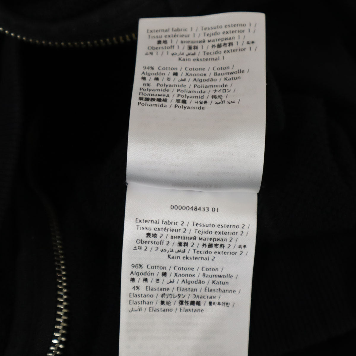 VALENTINO Italian Zip Hoodie Black Size S