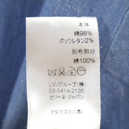 CELINE Long Sleeve Two-Tone Denim Light Blue Shirt Size 36