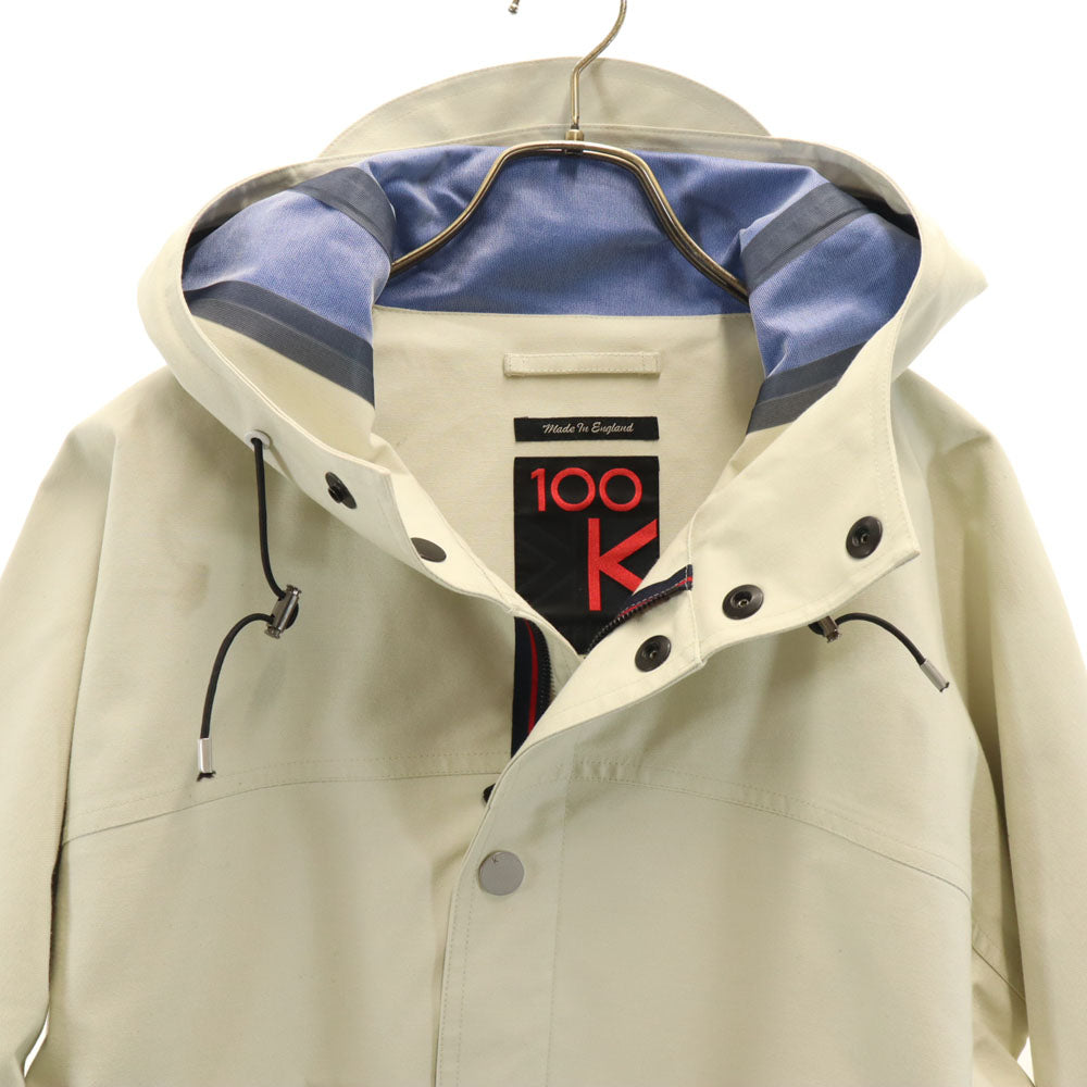 Nigel Cabourn Karrimor Made in England Hoodie White Size 48