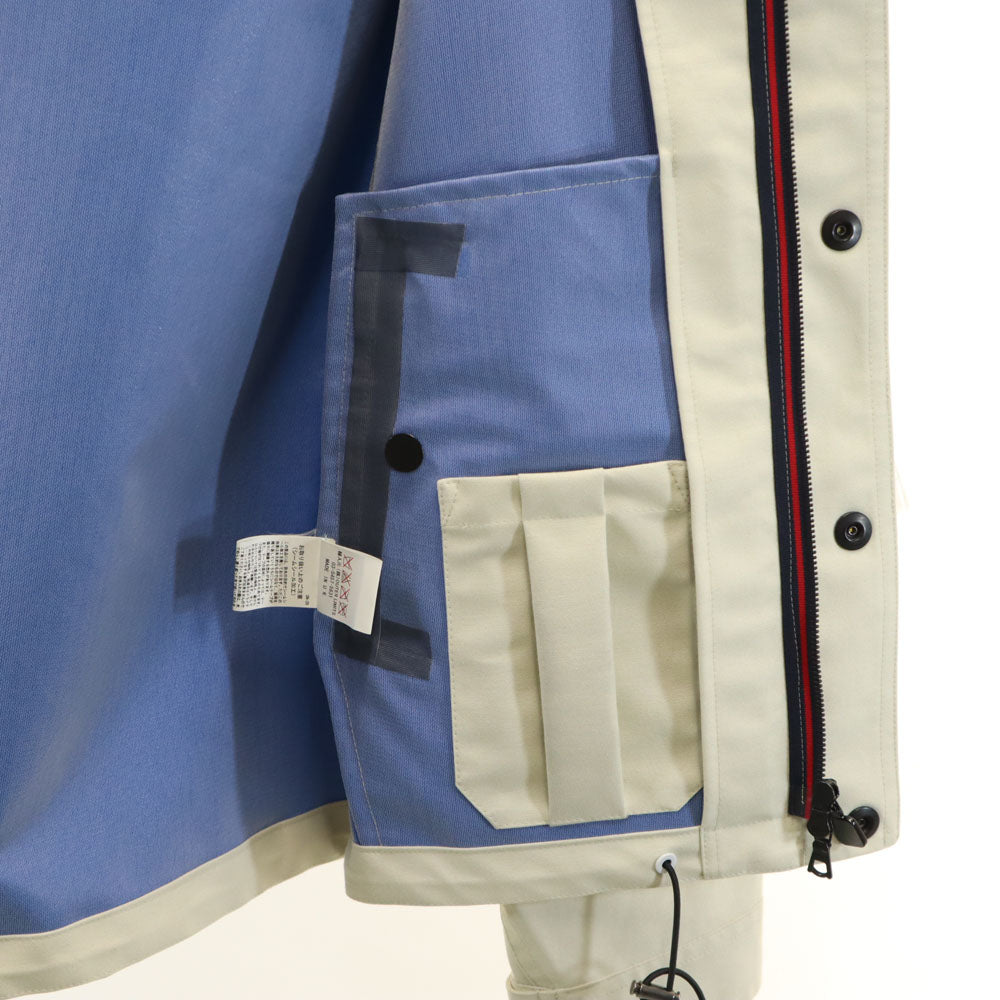 Nigel Cabourn Karrimor Made in England Hoodie White Size 48
