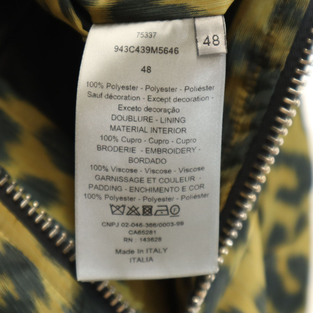 Dior FW23 Italian Leopard Print Jacket Yellow Size 48