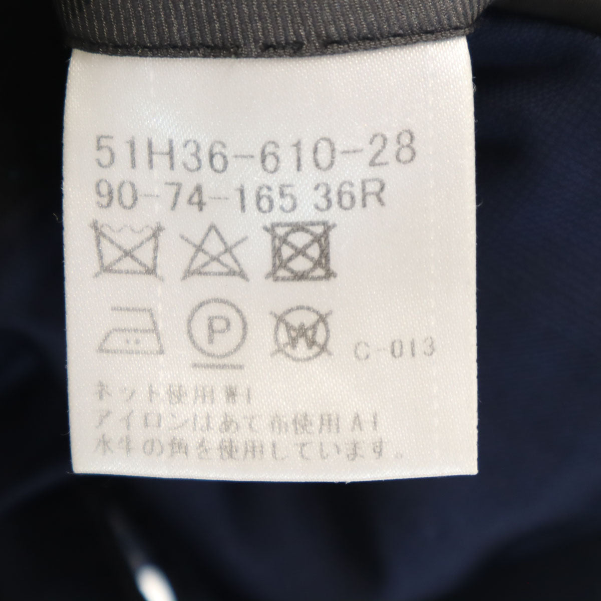 BLACK LABEL CRESTBRIDGE Navy Wool Blazer Size S