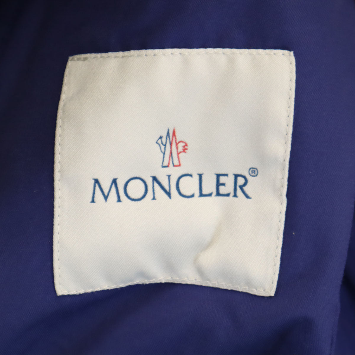 MONCLER Romanian Hooded Belted Coat Blue