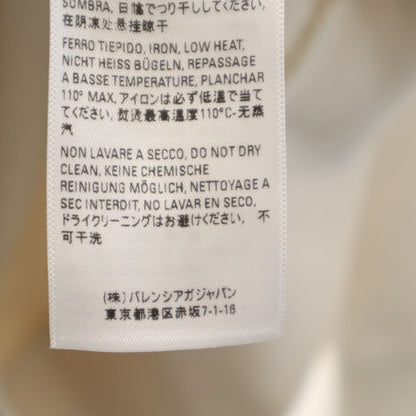 BALENCIAGA Portugal Distressed Sweatshirt Ivory Size M