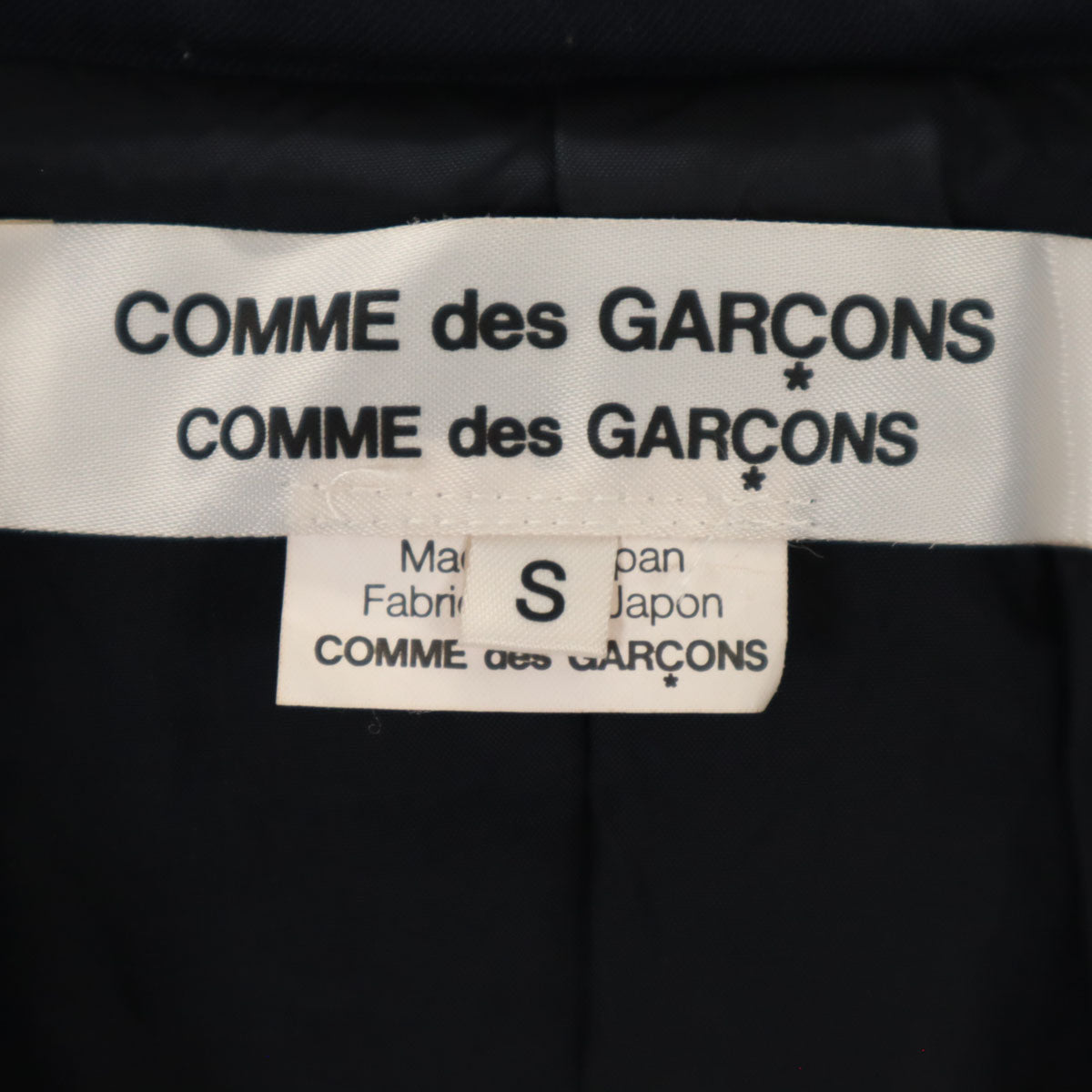 Comme des Garcons Comme des Garcons 2012 Blazer Navy Size S