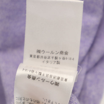 Brunello Cucinelli Italian V-Neck Knit Sweater Purple