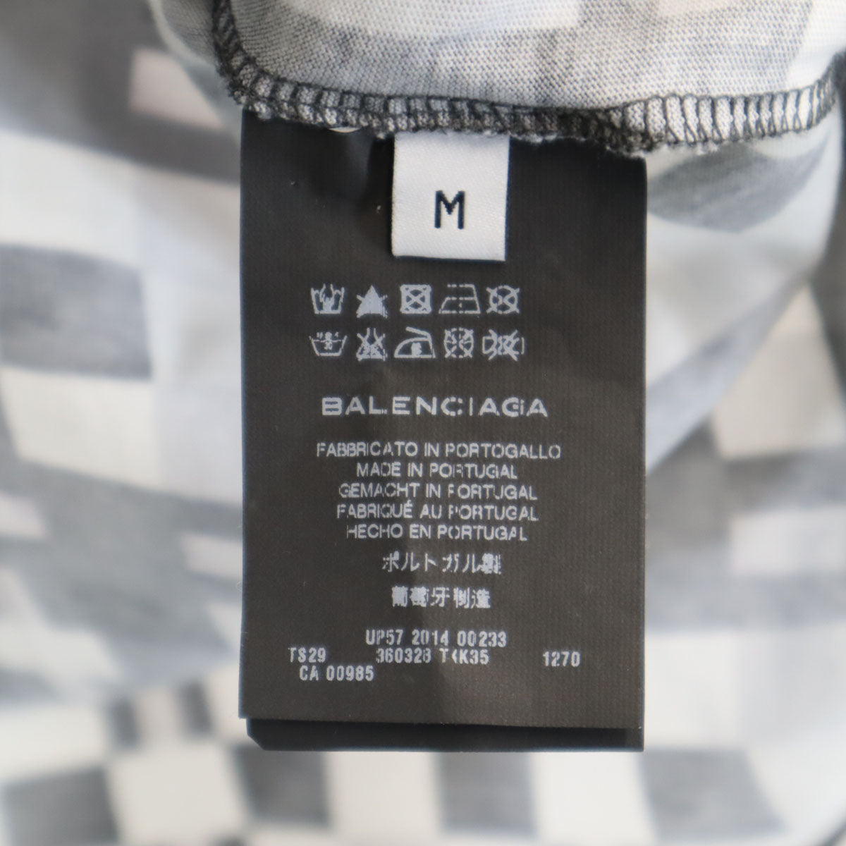 BALENCIAGA Portuguese Geometric Print T-Shirt White Size M