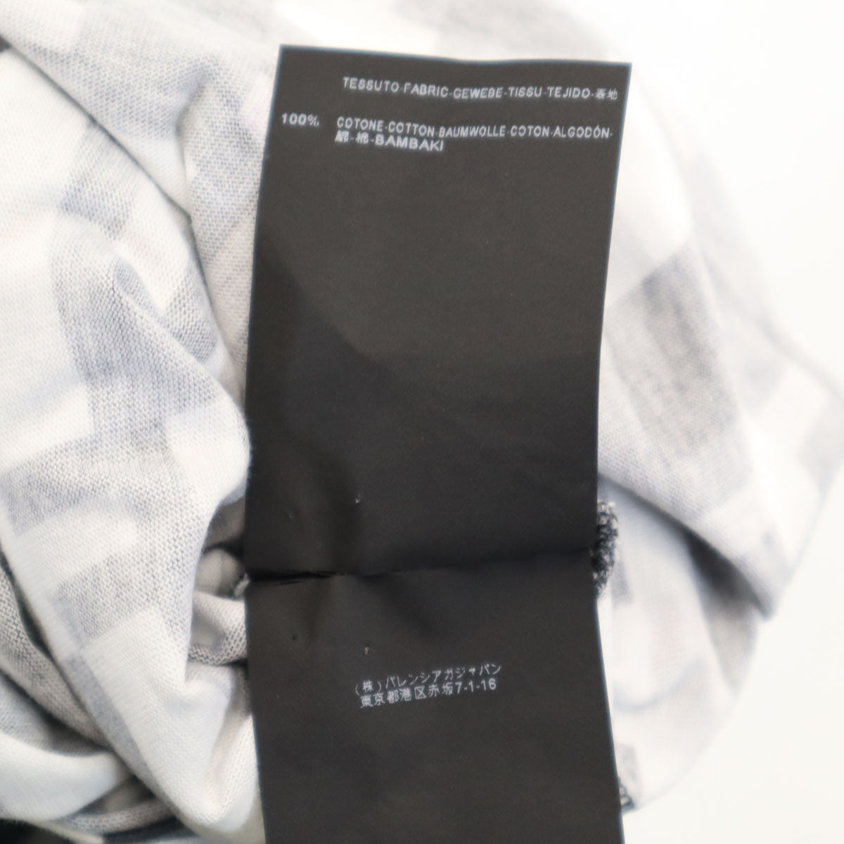 BALENCIAGA Portuguese Geometric Print T-Shirt White Size M