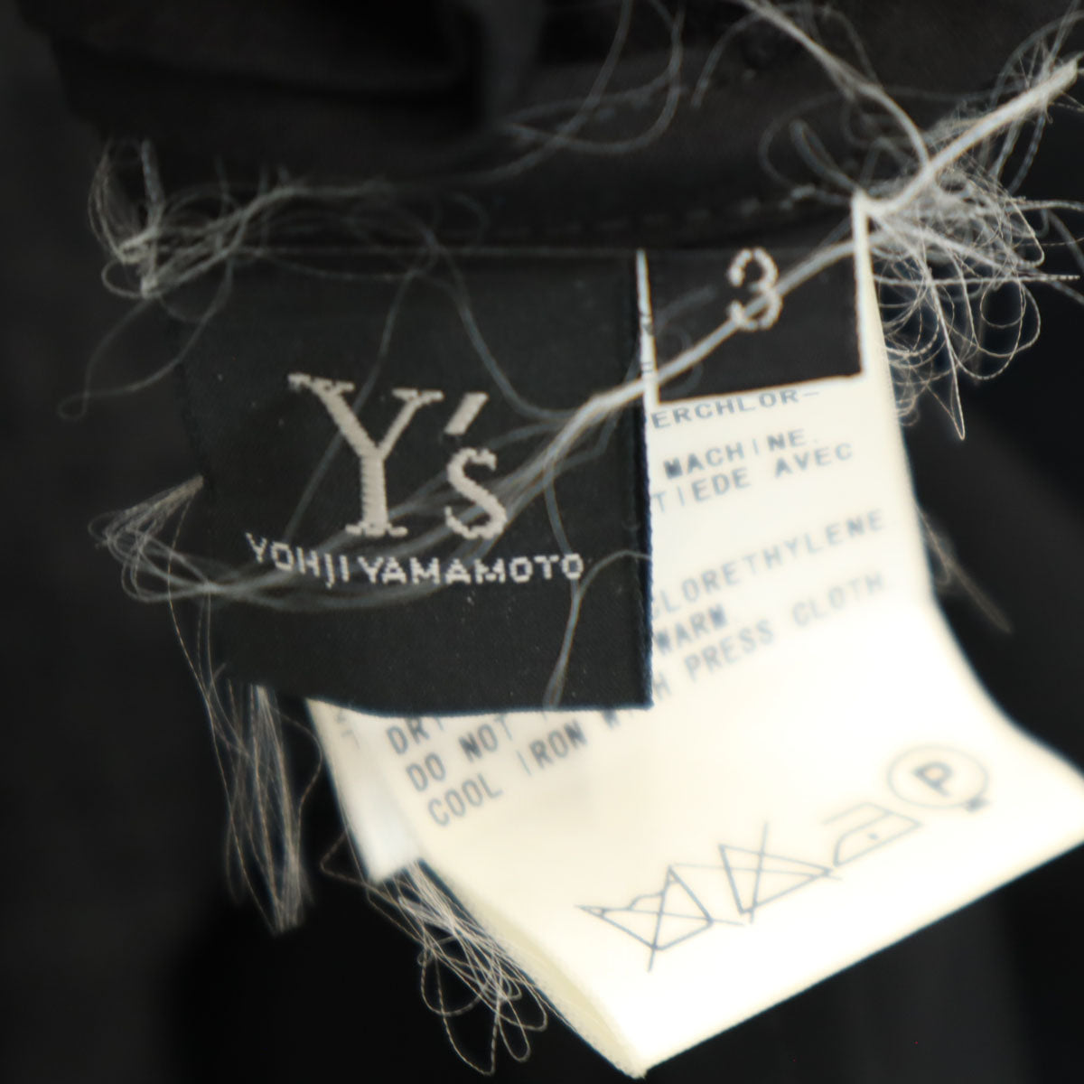 Y's Japanese Sleeveless Shirt Black Size JP 3