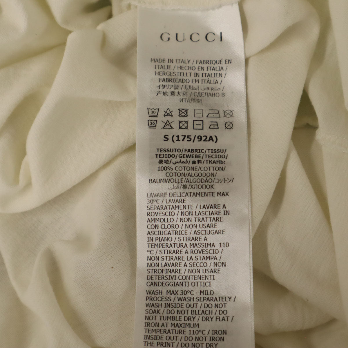 GUCCI Short Sleeve T-Shirt White Size S