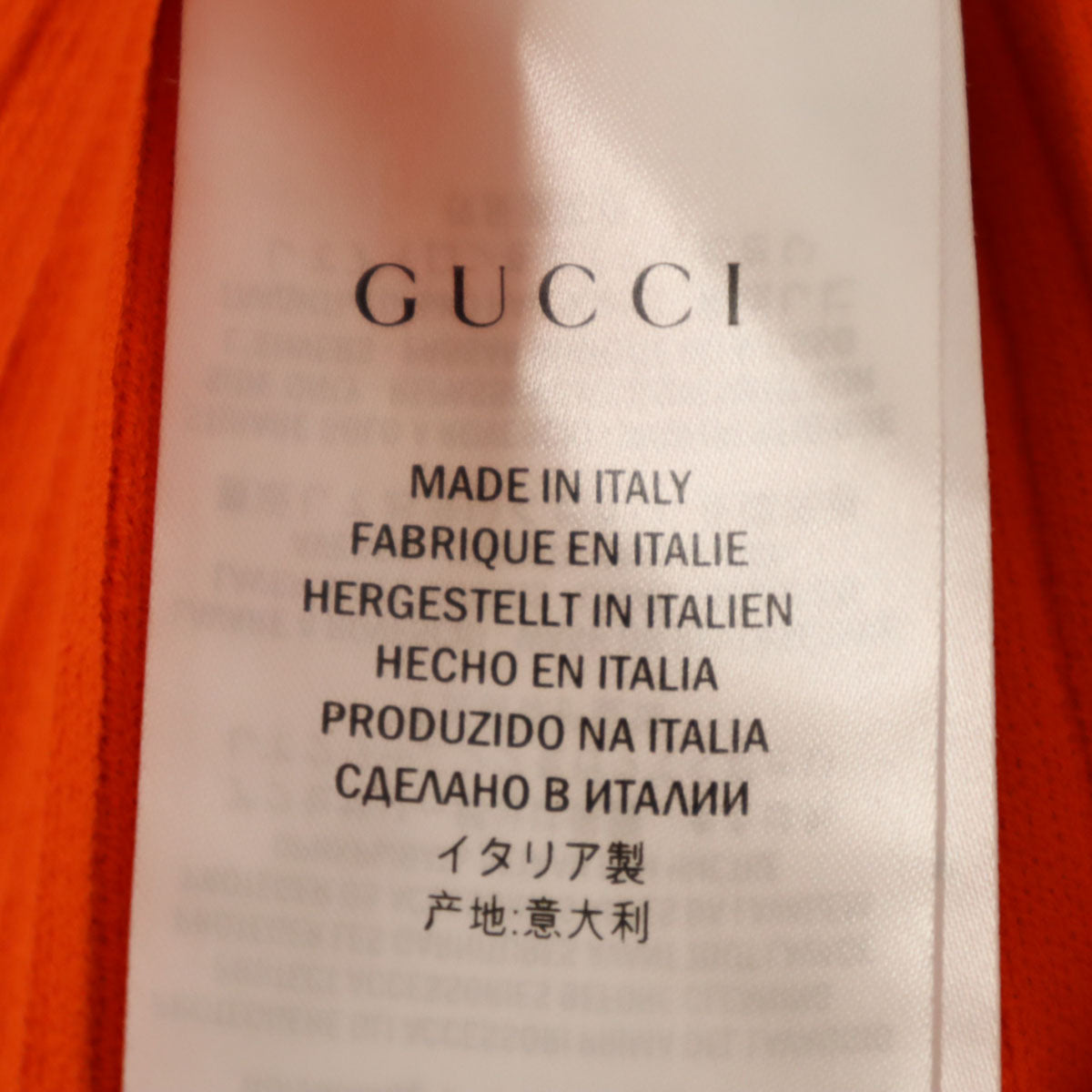 GUCCI Italian Ribbed Boat Neck Sweater Orange Size S