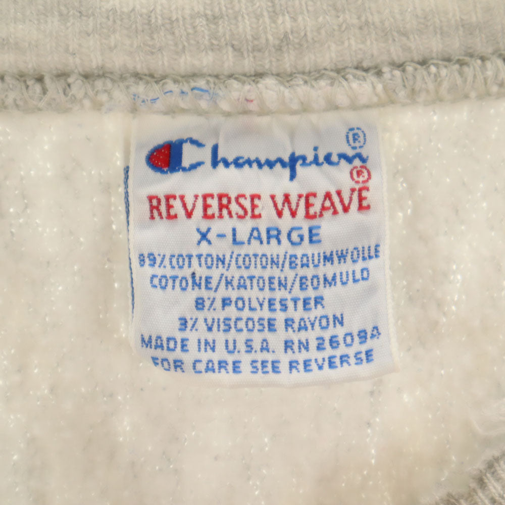 Champion 90s Reverse Weave Sweatshirt Greige Size XL
