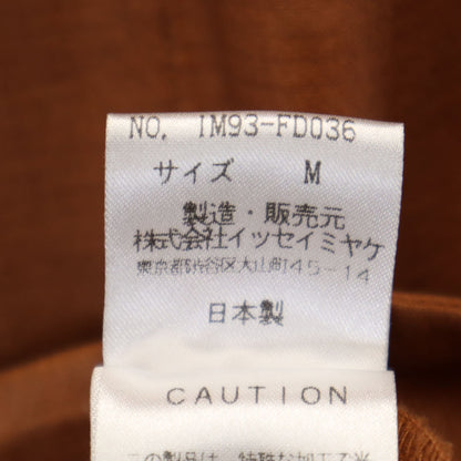 ISSEY MIYAKE 90s Vintage Made in Japan Long Jacket Size M
