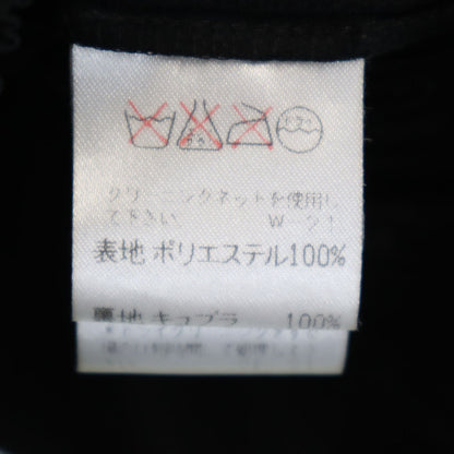 ISSEY MIYAKE 90s Vintage Pleated Stand Jacket Black Size M