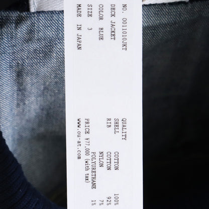 OUAT 25SS Denim Deck Jacket Blue Size 3