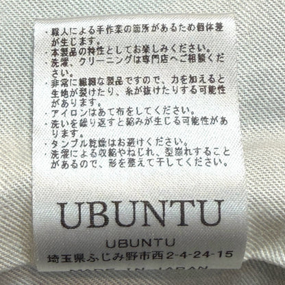 UBUNTU 26SS Langer Wool Stitch Wide Pants Navy Free Size