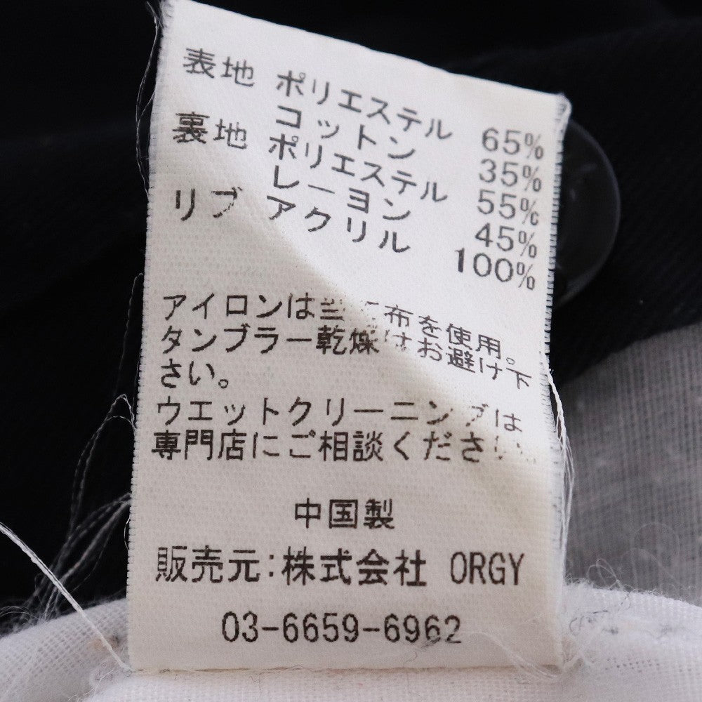 Takahiromiyashita The Soloist. ARTHUR MA-1 Bomber Size 2XL
