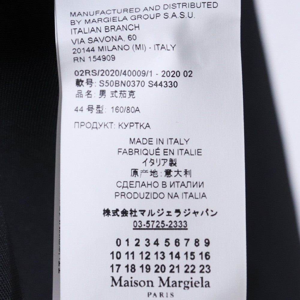MAISON MARGIELA 21SS No Collar Tailored Jacket Black Size 44