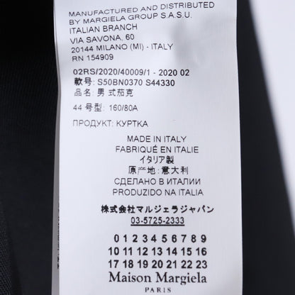MAISON MARGIELA 21SS No Collar Tailored Jacket Black Size 44