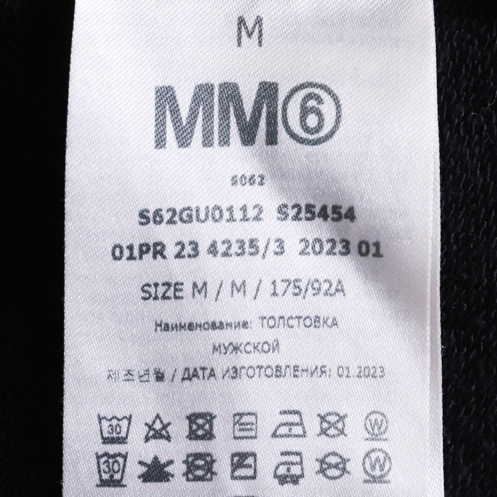 MM6 Number Logo Distressed Hoodie Black Size M