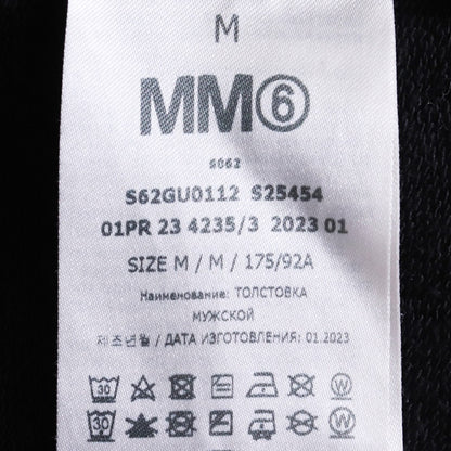 MM6 Number Logo Distressed Hoodie Black Size M