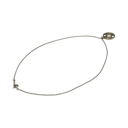 TIFFANY & CO. Atlas Open Medallion Pendant Necklace Silver