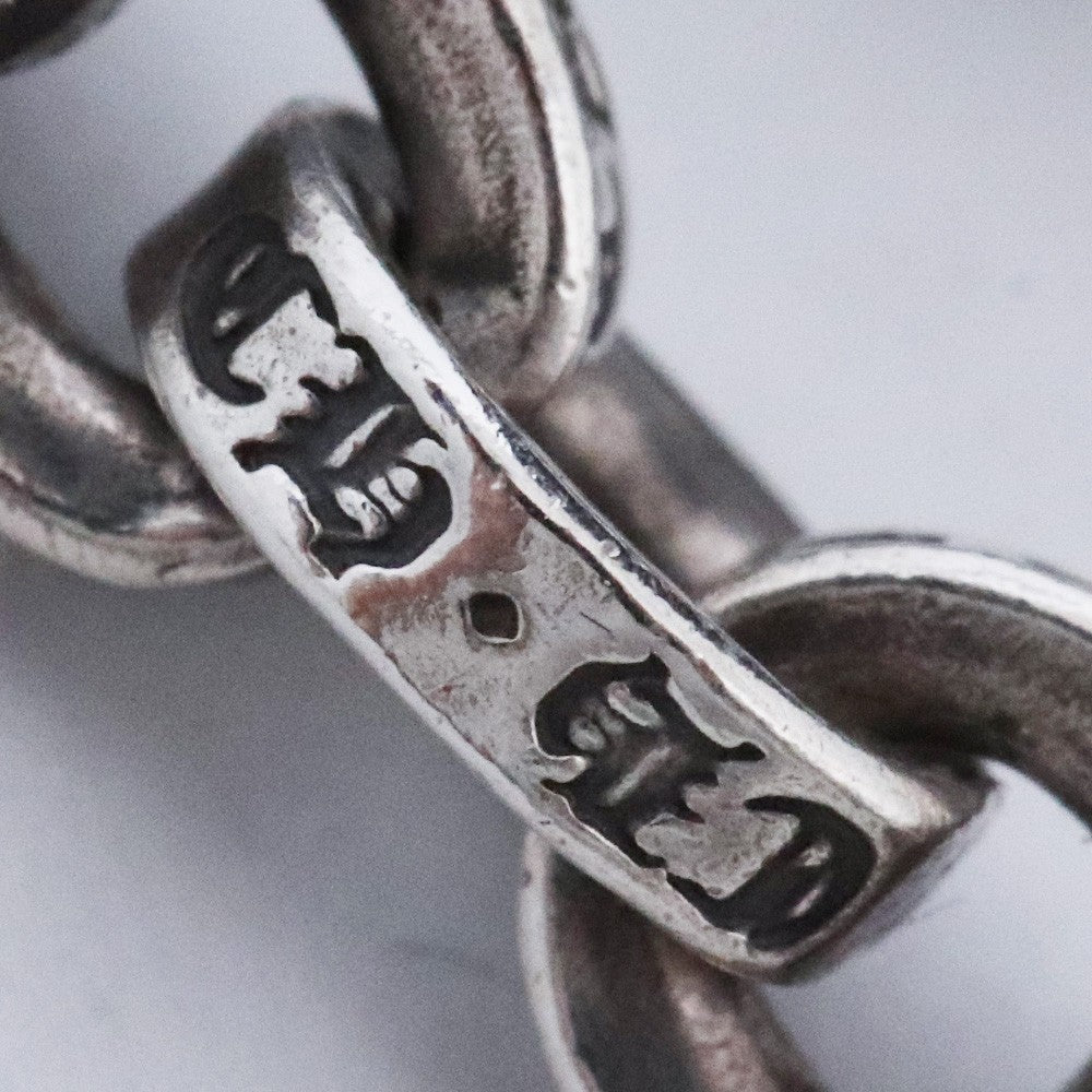 CHROME HEARTS OLD PAPER CHAIN Necklace Silver Size ONE SIZE