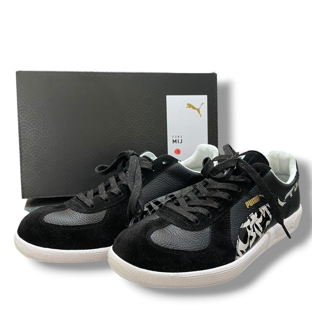 PUMA Army Trainer MIJ Yukemuri Black Sneakers Size 27cm