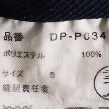 COMME des GARCONS HOMME DEUX Shrunken Poly Pants Navy Size S