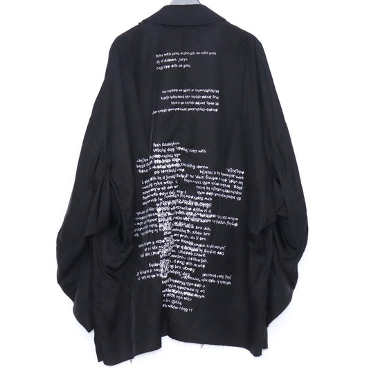 TAKAHIROMIYASHITA THE SOLOIST. 23SS Jacket Black Size 46