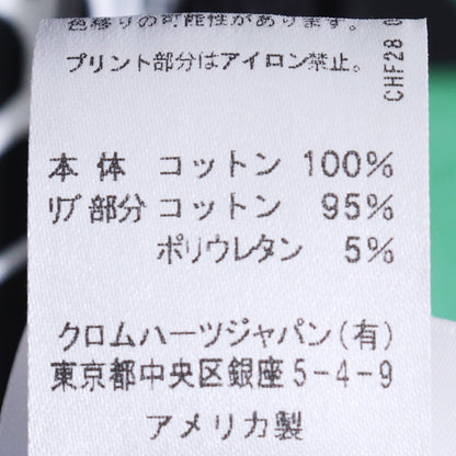 Chrome Hearts Stencil Cross Hoodie Black Size L