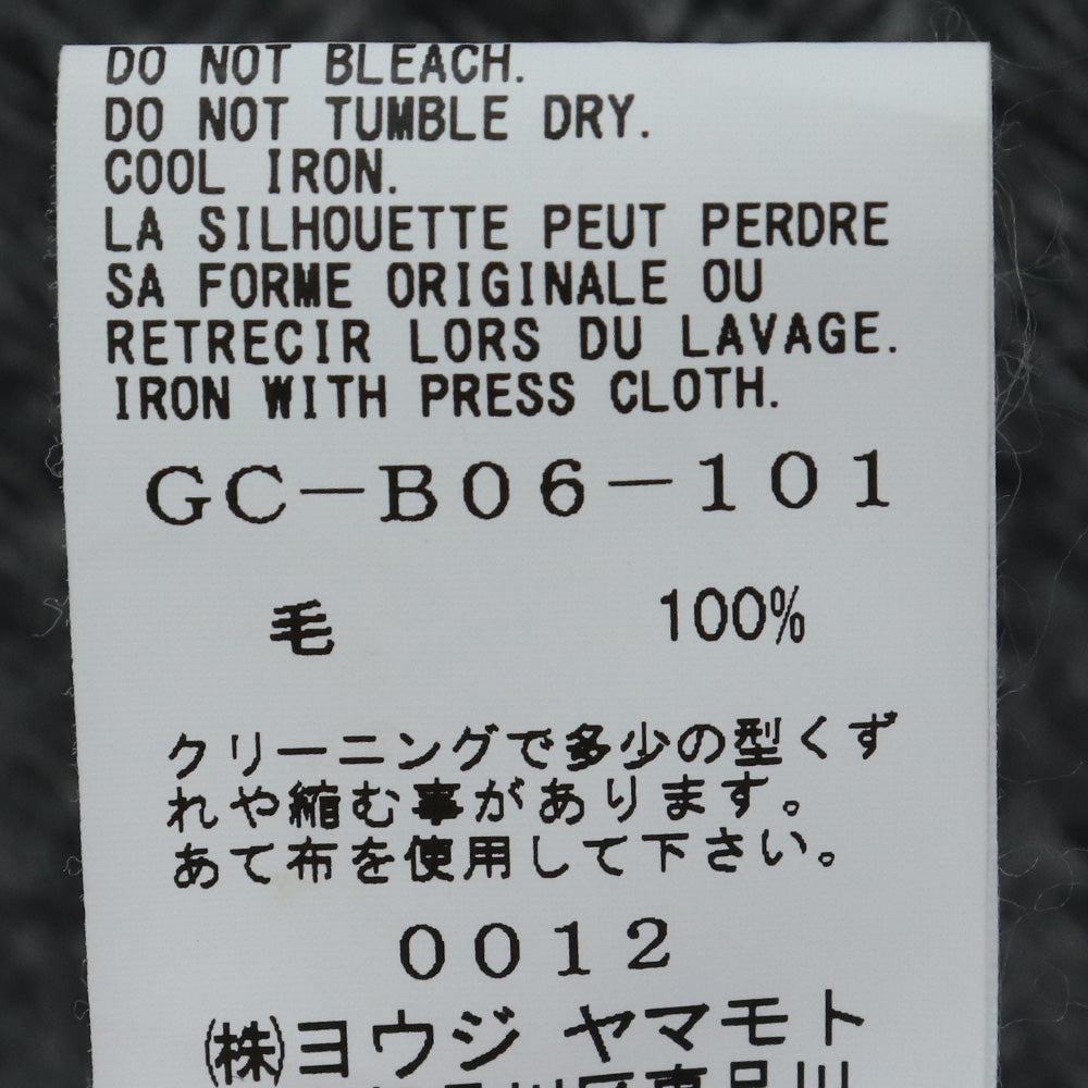 GROUND Y Herringbone Collar Rib Long Coat Gray Size 3