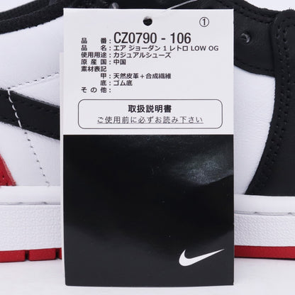 NIKE AIR JORDAN 1 Retro Low OG Black Toe Sneakers Size 29cm