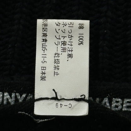 JUNYA WATANABE COMME des Balloon-Sleeve Bolero Cardigan Size M