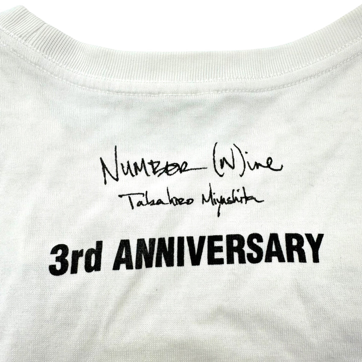 NUMBER (N)INE NY 3rd Anniversary T-Shirt White Size 3