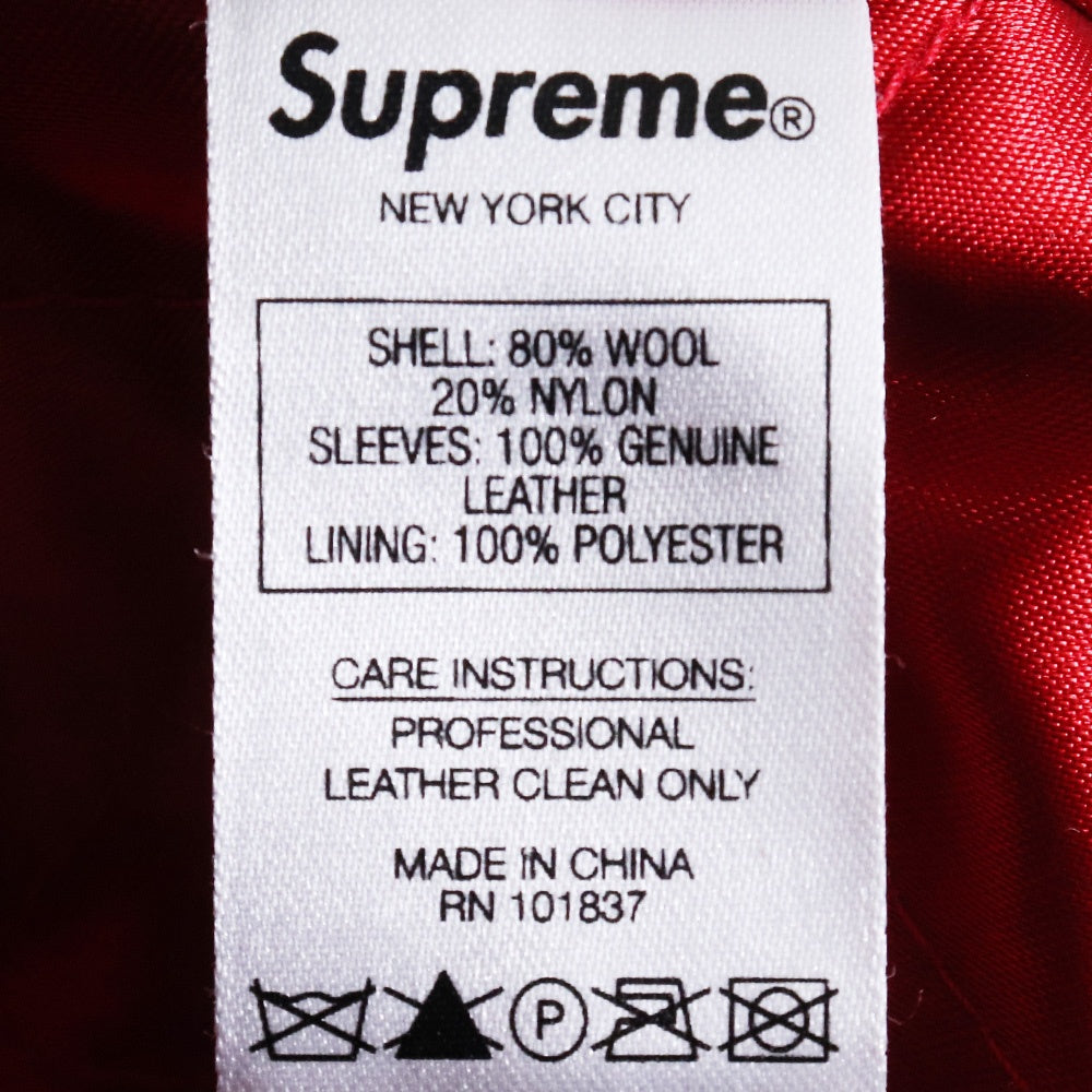 SUPREME 20AW King Hooded Varsity Jacket Red Size M