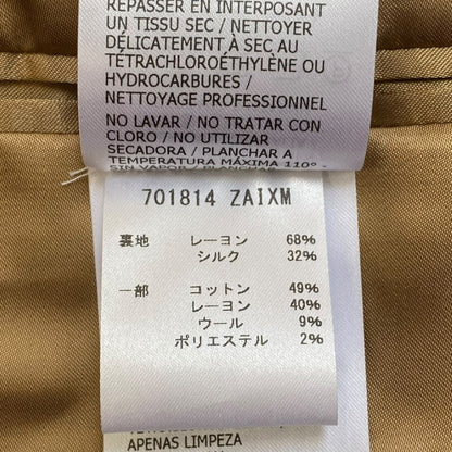GUCCI × ADIDAS 22SS Interlocking G Shirt Beige Size 50