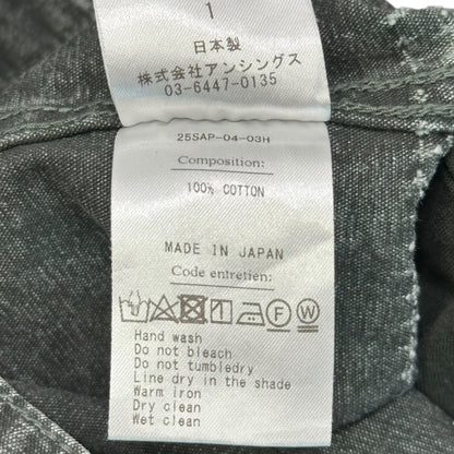 A.PRESSE 25SS M-51 Custom Military Pants Olive Size 1
