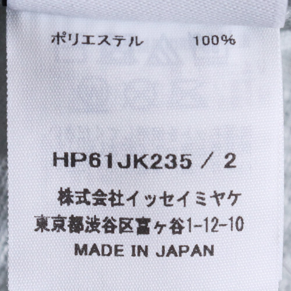 HOMME PLISSE ISSEY MIYAKE AGAVE MESH Long Light Green Size 2