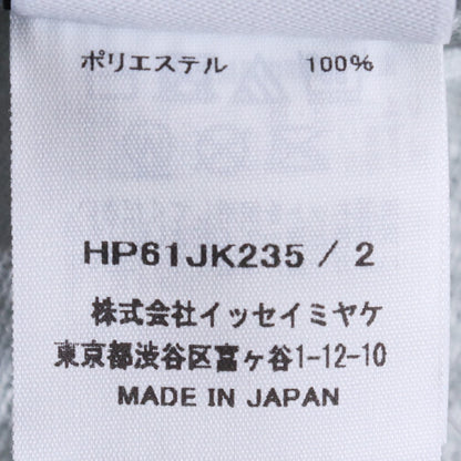 HOMME PLISSE ISSEY MIYAKE AGAVE MESH Long Light Green Size 2