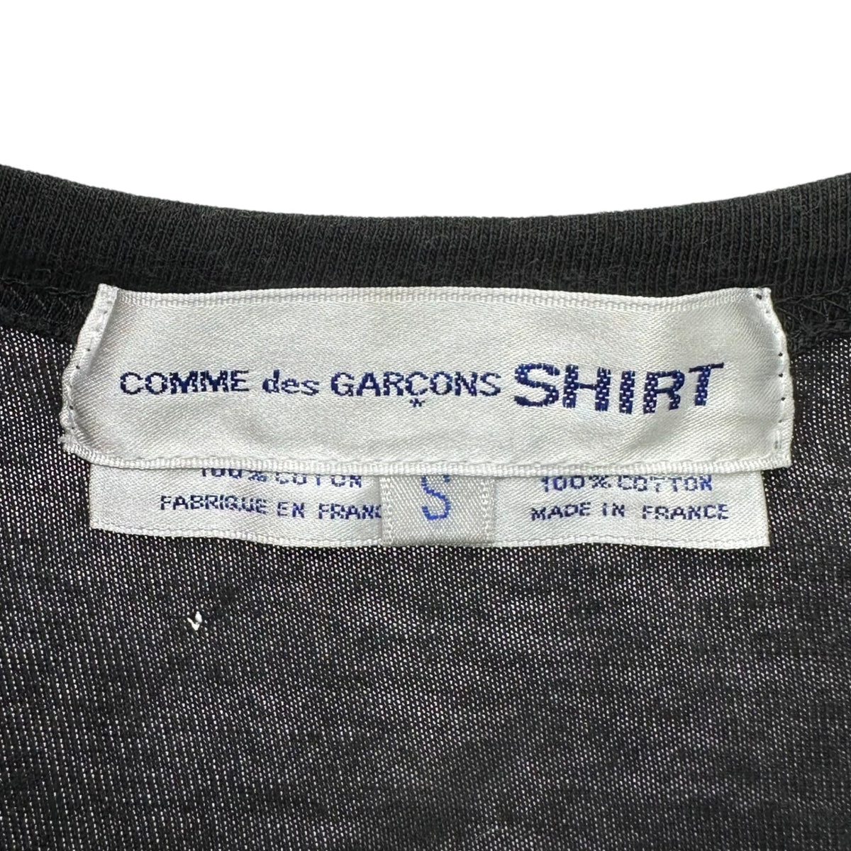 COMME des GARCONS SHIRT 90s Pleated T-Shirt Size S