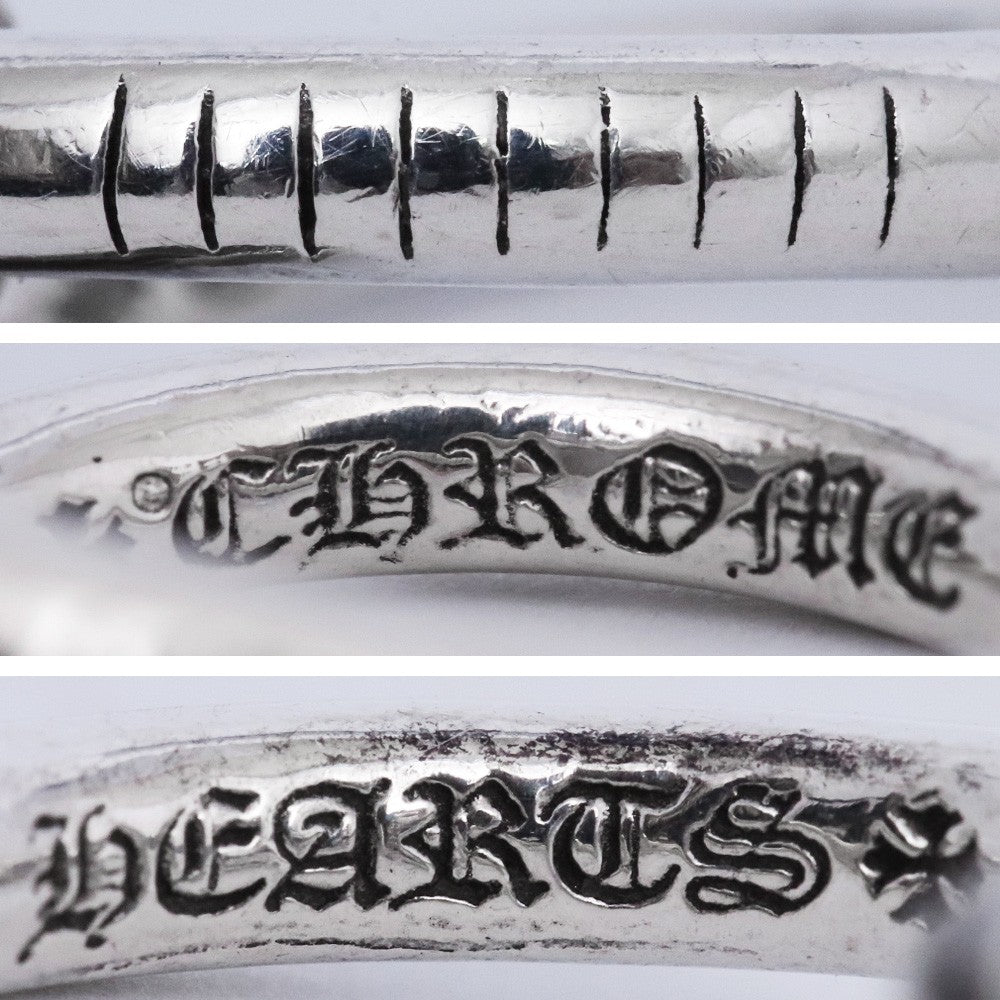 CHROME HEARTS NAIL CROSS BALL RING Silver Ring Size ONE SIZE